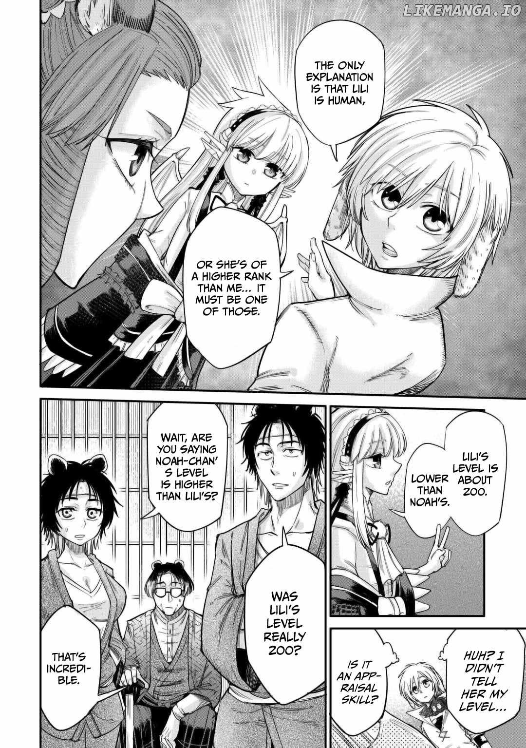 Level 596 No Tanya Minarai Chapter 32 - page 6