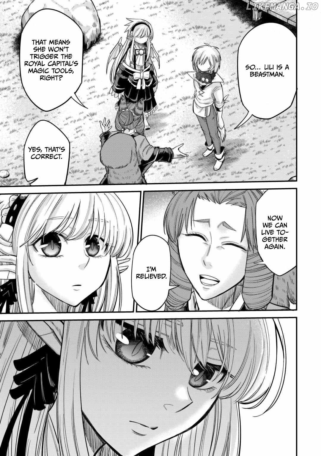 Level 596 No Tanya Minarai Chapter 32 - page 7