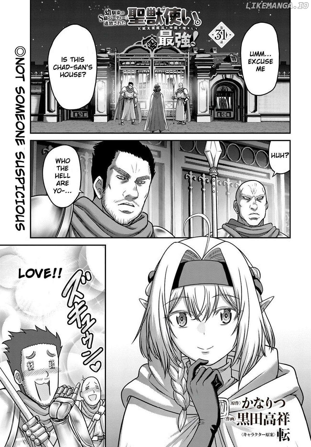 The Beast Tamer Was Fired From His Childhood Friends’ S-Rank Party Chapter 31 - page 1