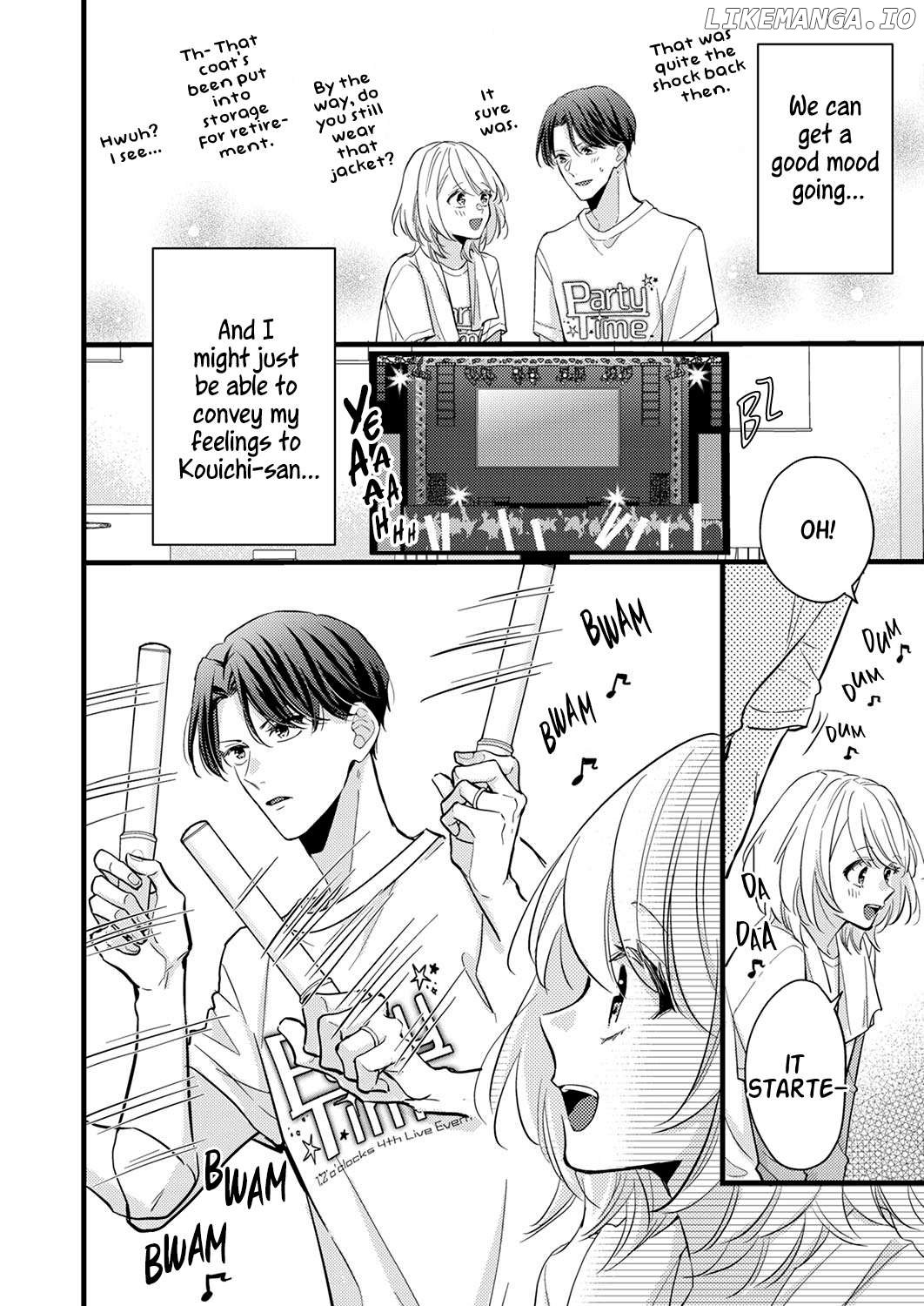 An Arranged Marriage Leads to Otaku Love Chapter 9 - page 14