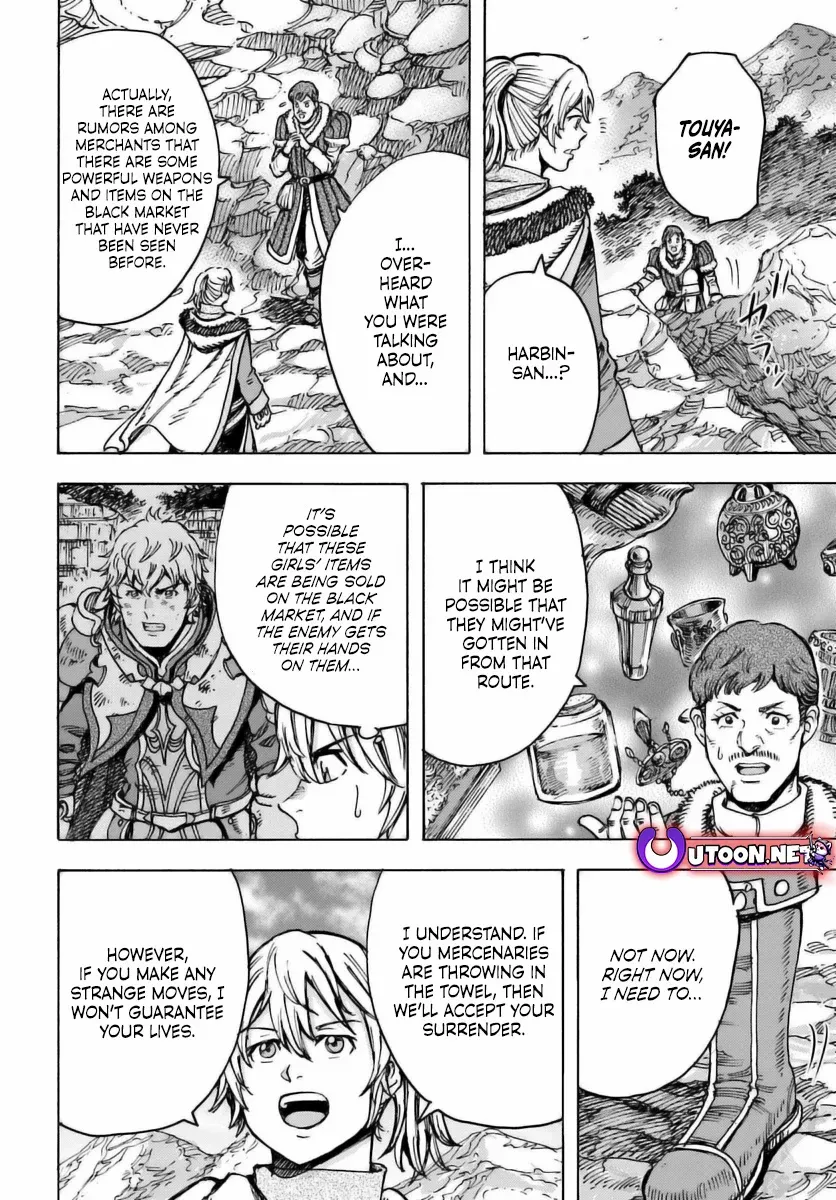 The Summoned Mage Goes To Another World Chapter 47 - page 23