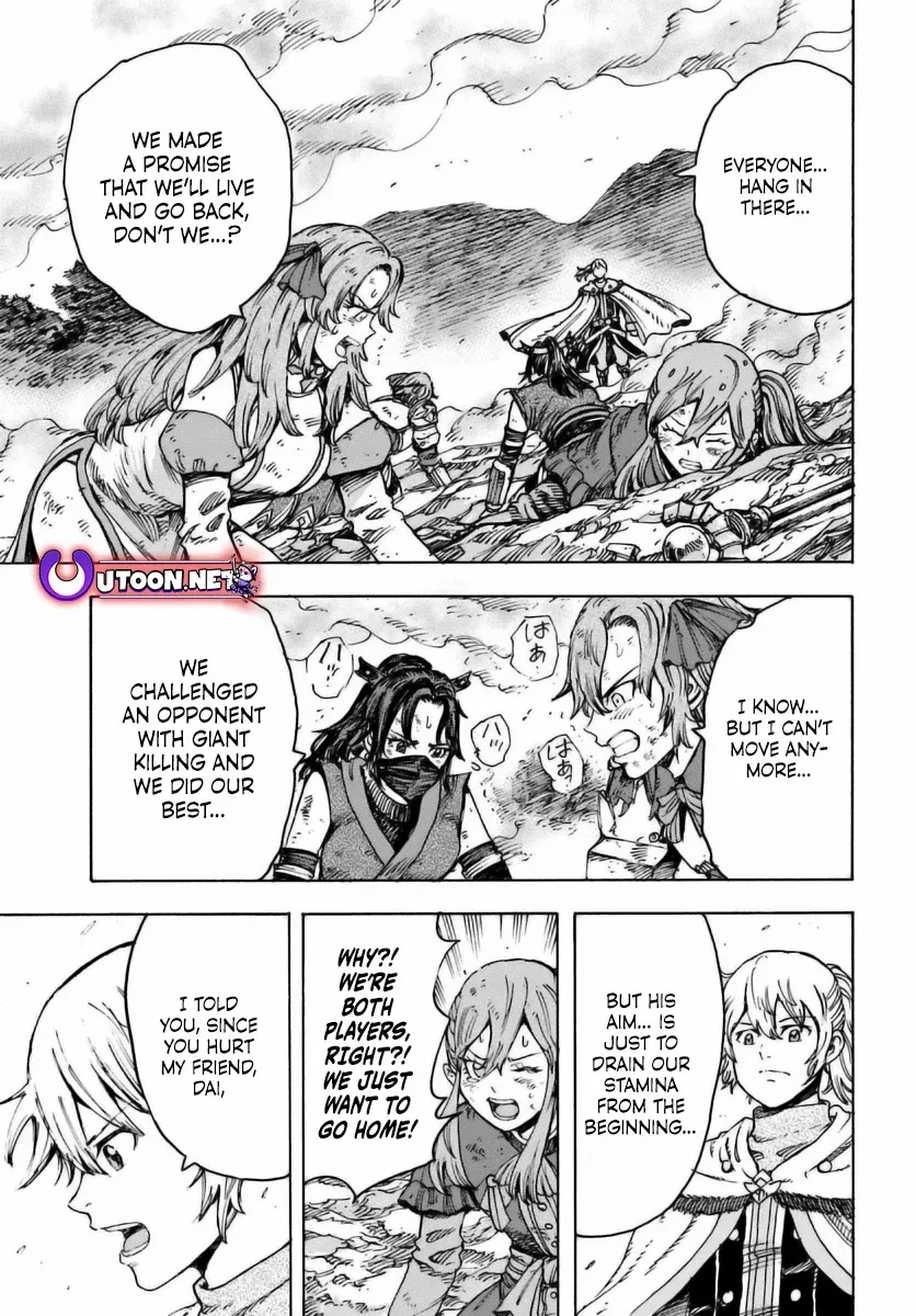 The Summoned Mage Goes To Another World Chapter 47 - page 1