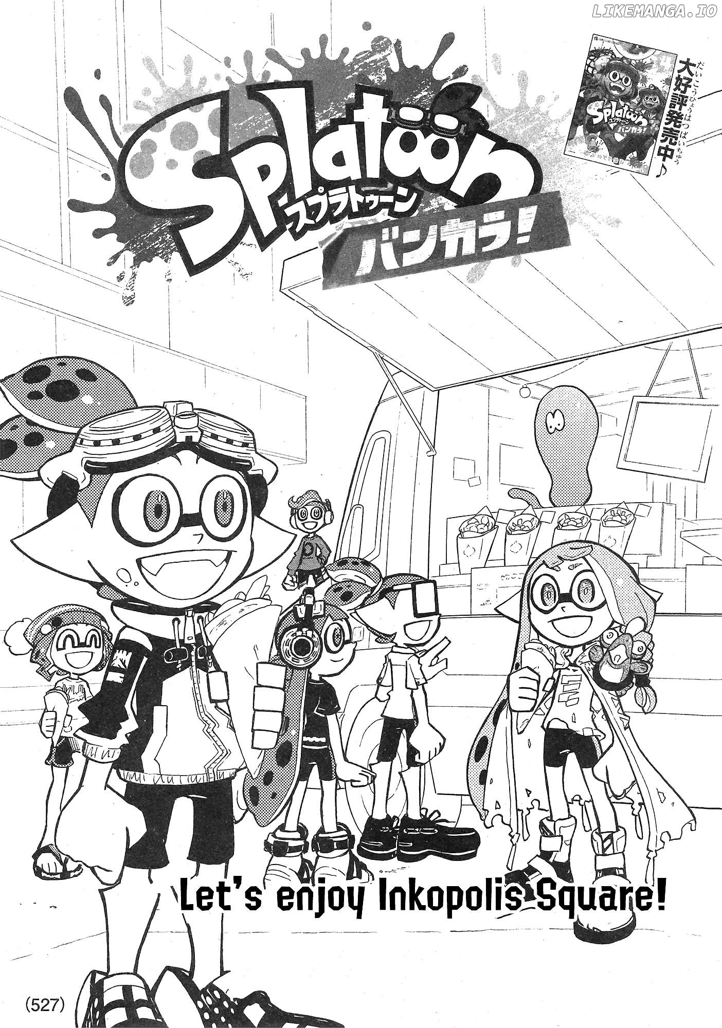 Splatoon - Manga Chapter 89 - page 1