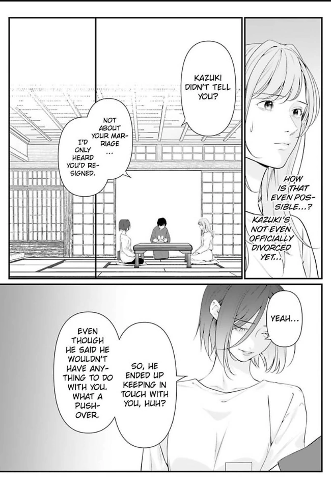 Our Marriage is Broken Chapter 17 - page 11