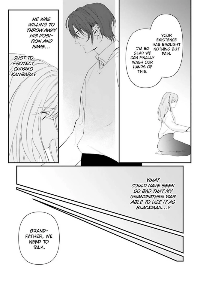 Our Marriage is Broken Chapter 17 - page 18