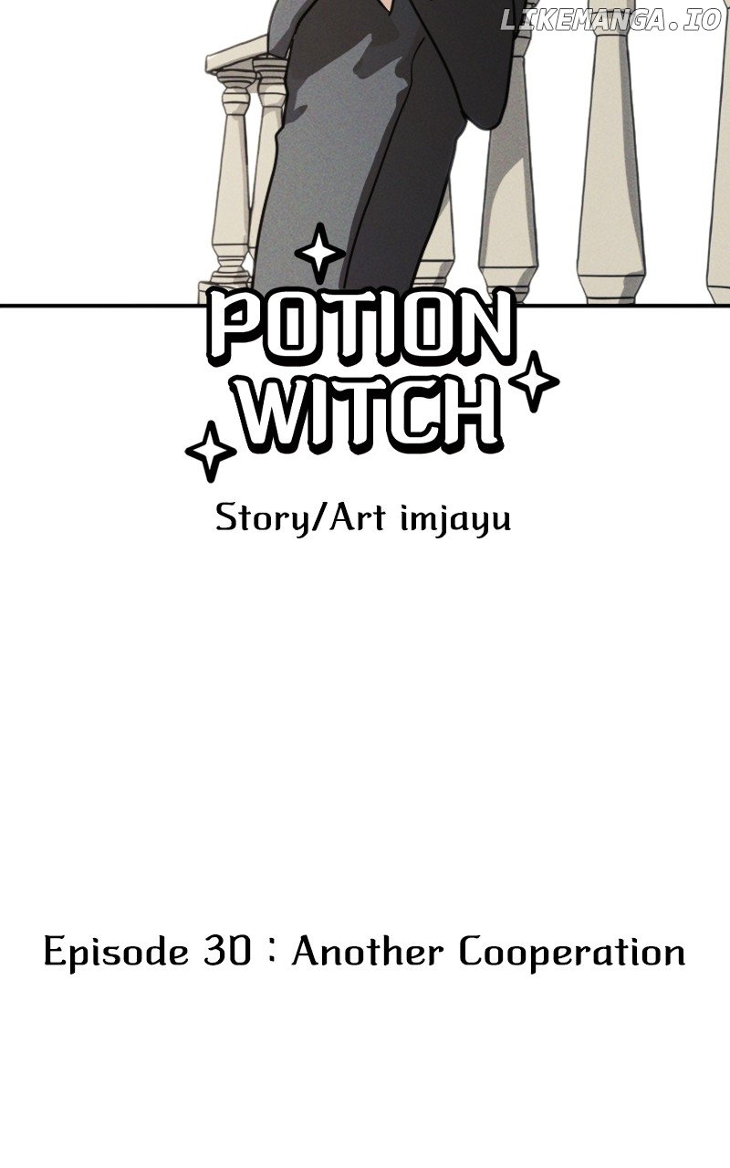 Potion Witch Chapter 30 - page 7