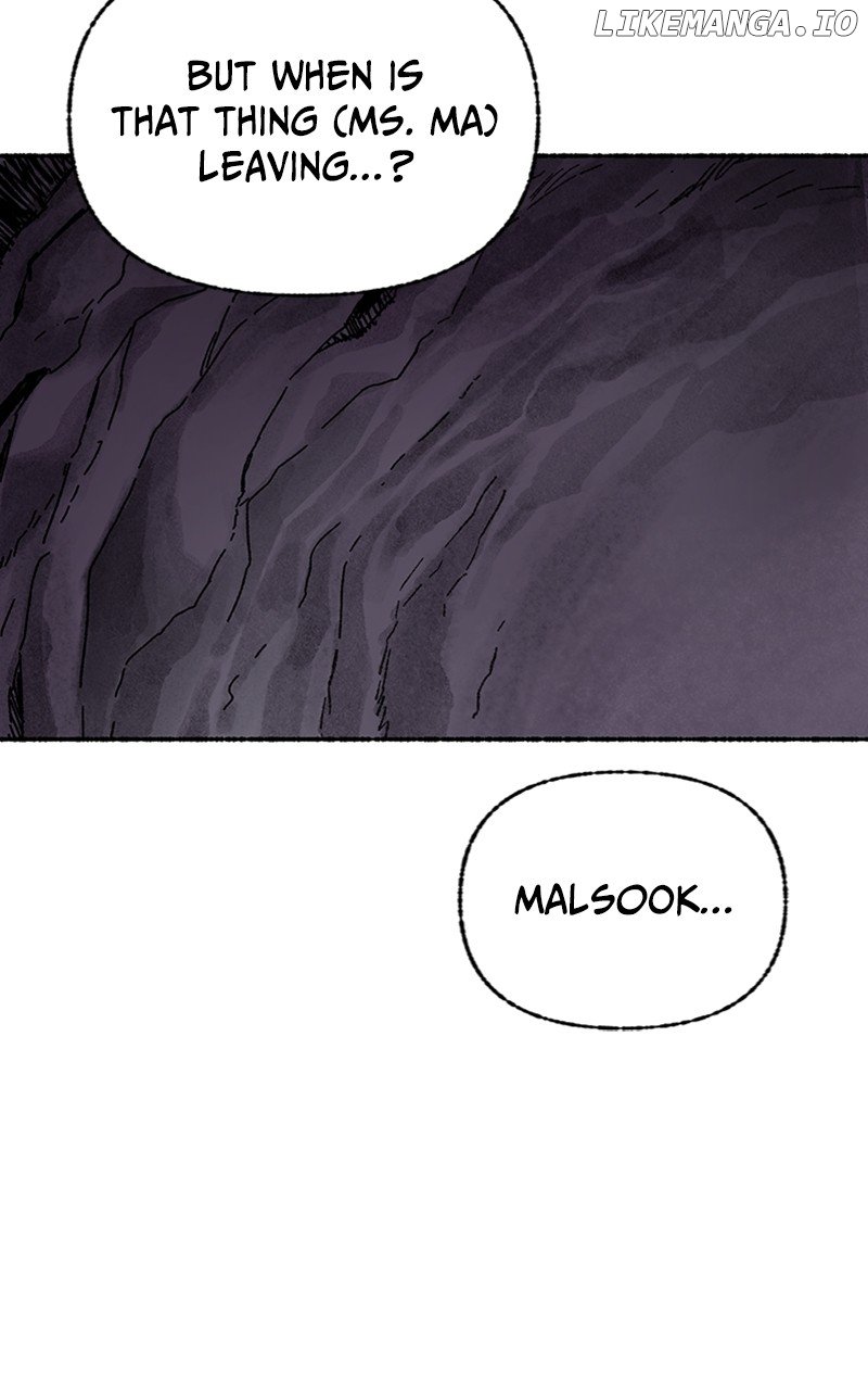 My Little Sister Is the Demon Lord! Chapter 45 - page 83