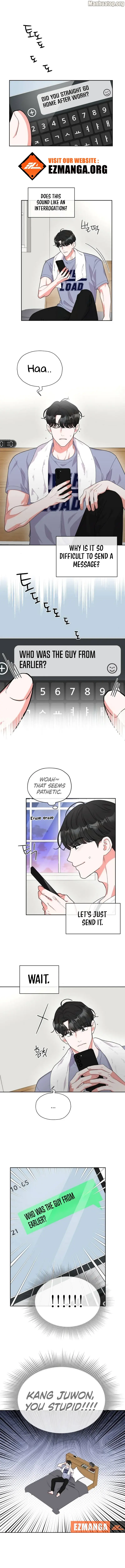 Oppa, That Must Be A Mistake! Chapter 25 - page 3