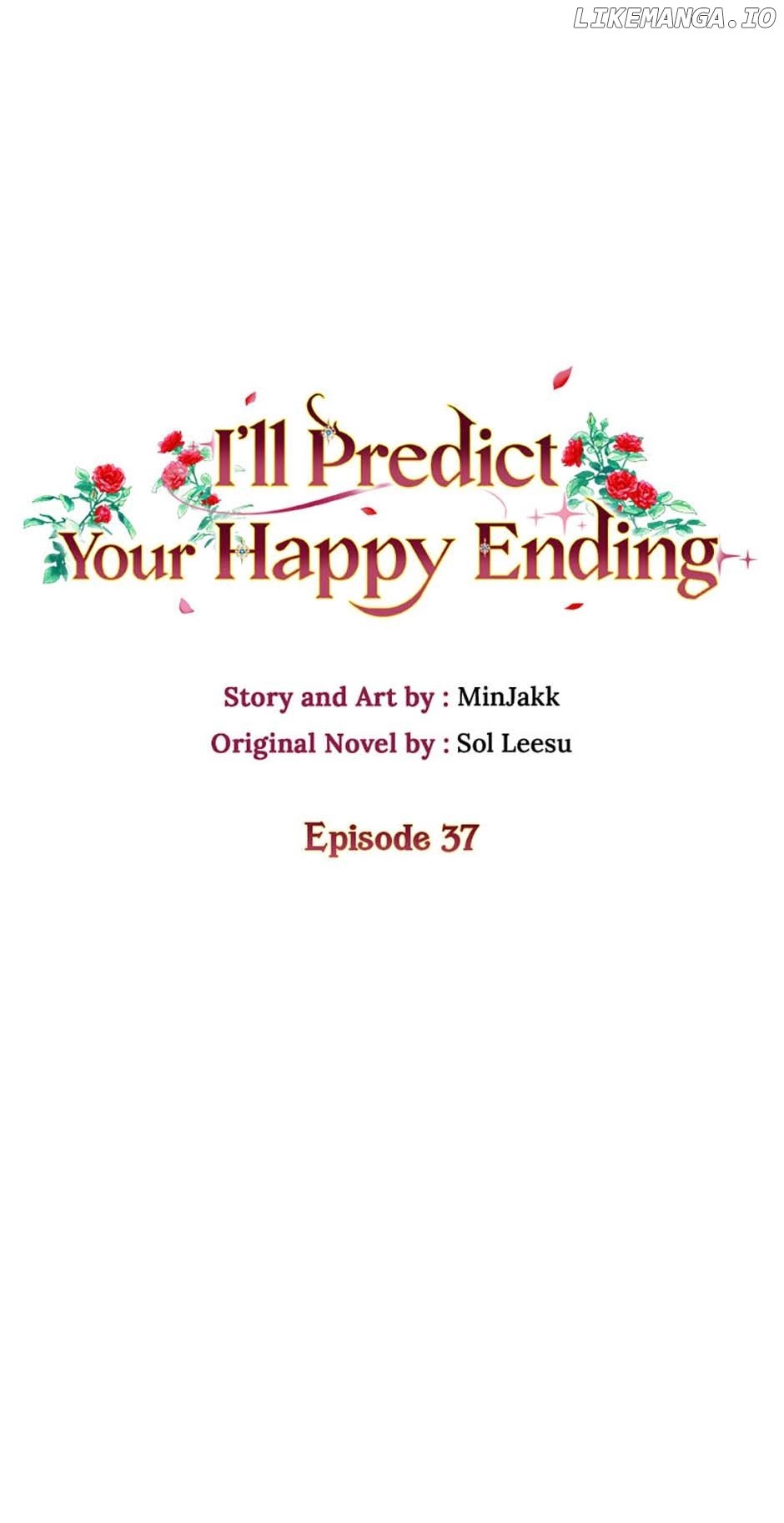 I'll Predict Your Happy Ending Chapter 37 - page 5