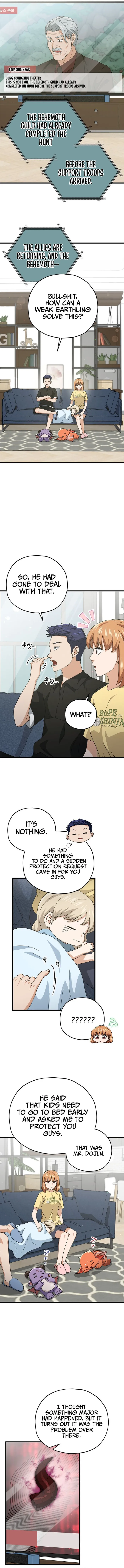 My Dad Is Too Strong Chapter 168 - page 4