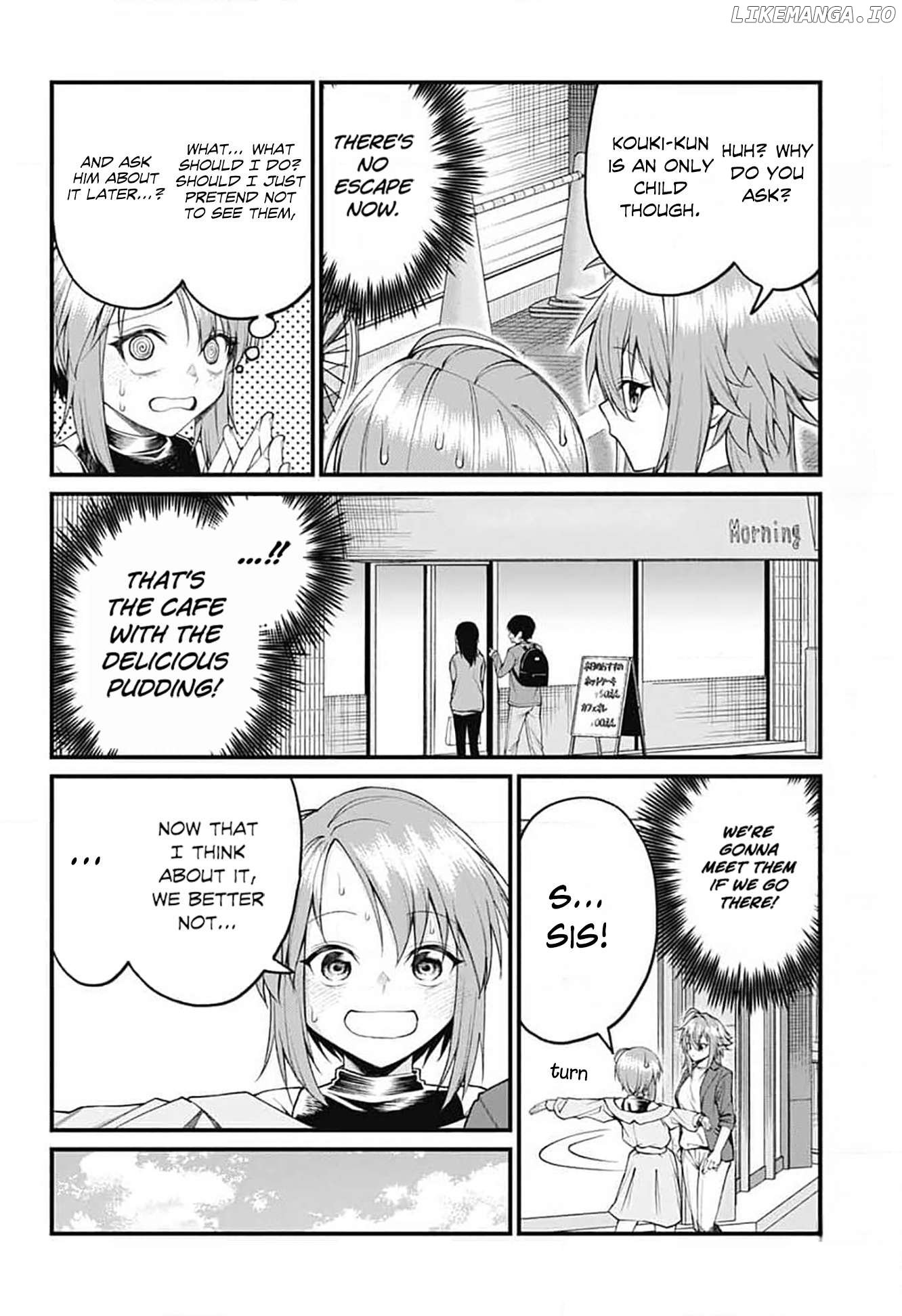 Akanabe-sensei Doesn't Know about Embarrassment Chapter 20 - page 4