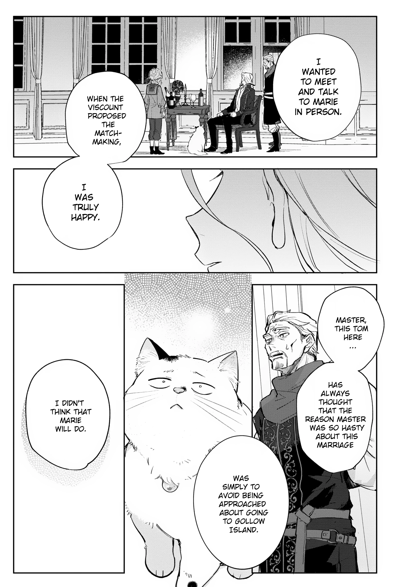 Busaneko ni Kaerareta Kiyowa Reijou desu ga, Saikyou no Gunjin Koushaku ni Hirowarete Kizetsu Sunzen desu Chapter 9 - page 18