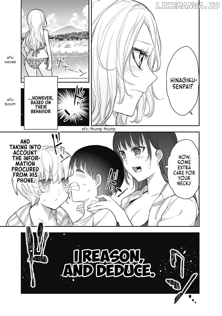 The Shikisaki Sisters Want To Be Exposed Chapter 22 - page 13