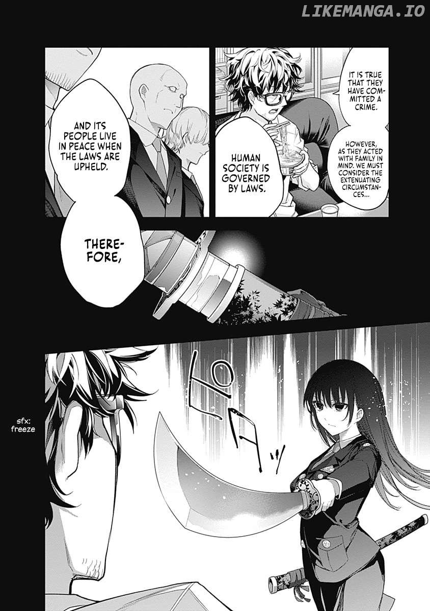 The Shikisaki Sisters Want To Be Exposed Chapter 22 - page 2