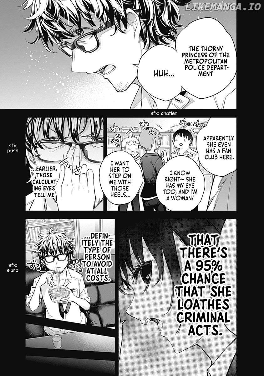 The Shikisaki Sisters Want To Be Exposed Chapter 22 - page 5