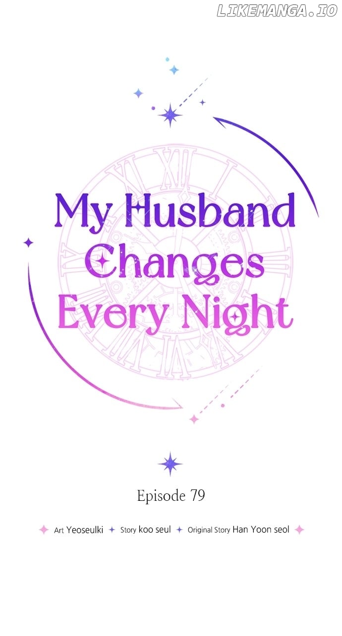 My Husband Changes Every Night Chapter 79 - page 19