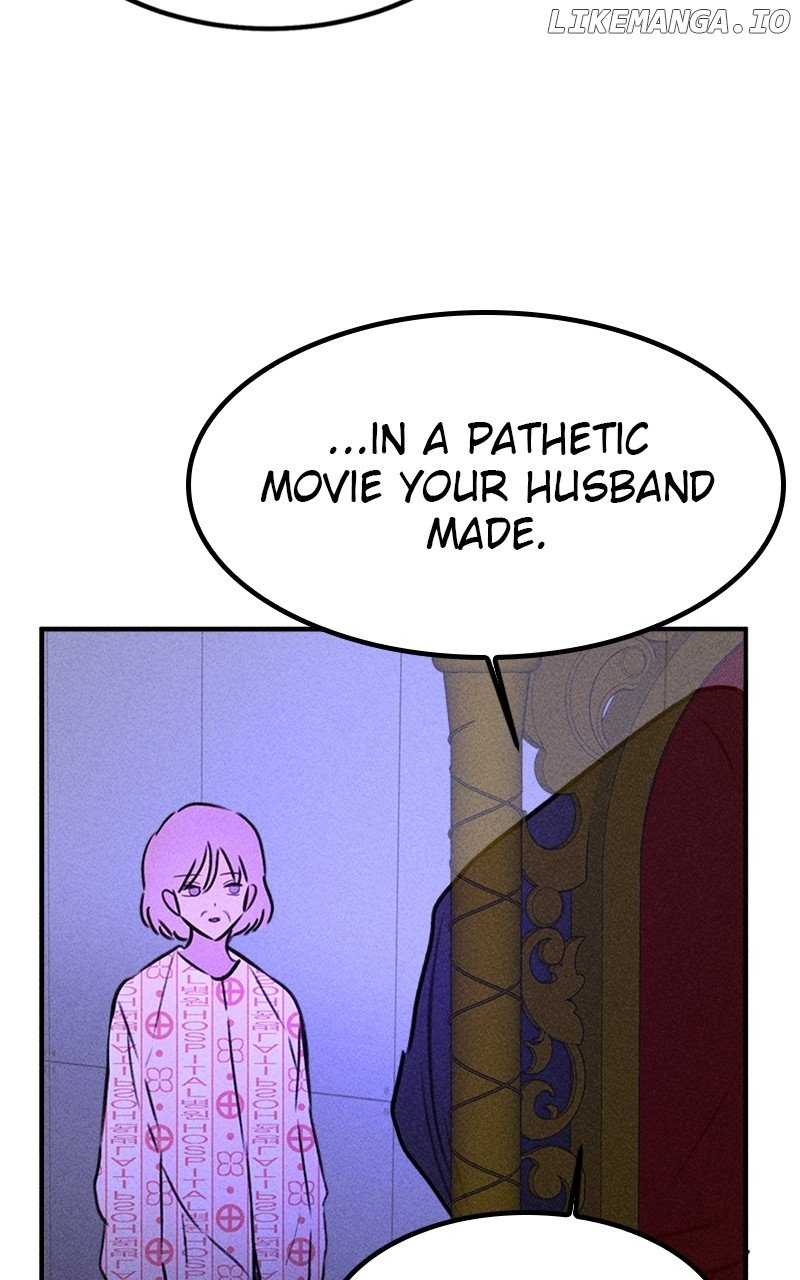 My Sister’s Private Life Chapter 52 - page 74