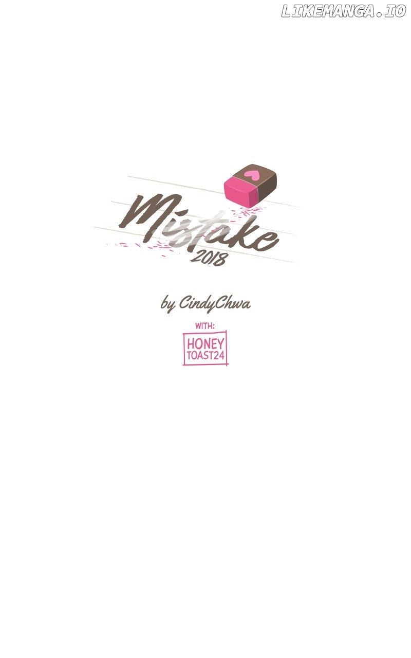 Mistake - Manhwa Chapter 130 - page 1