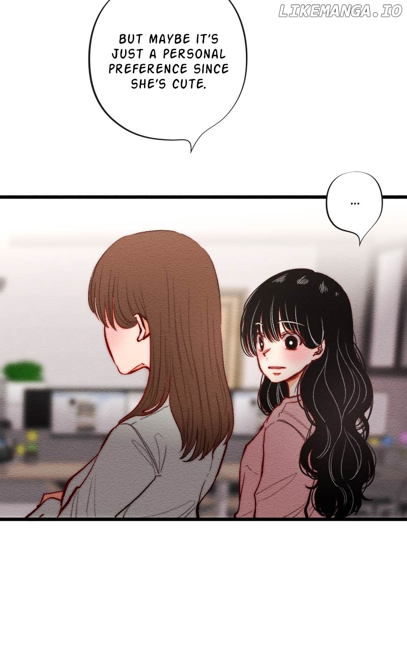 Mistake - Manhwa Chapter 130 - page 11