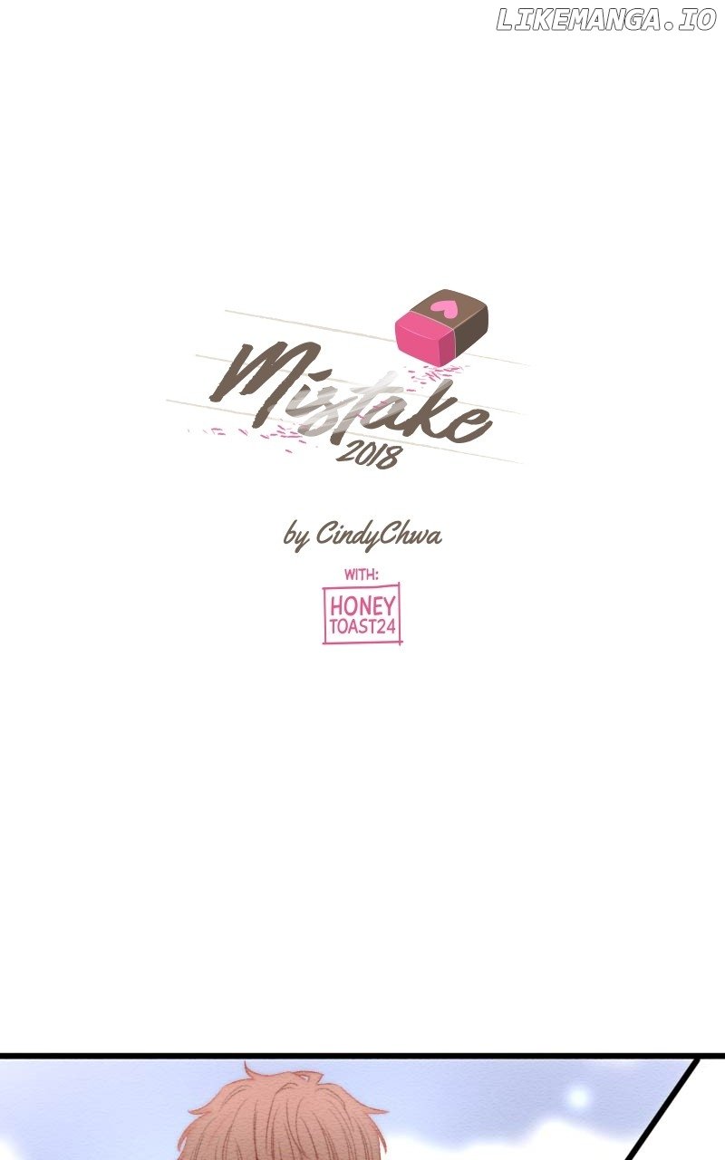 Mistake - Manhwa Chapter 132 - page 1