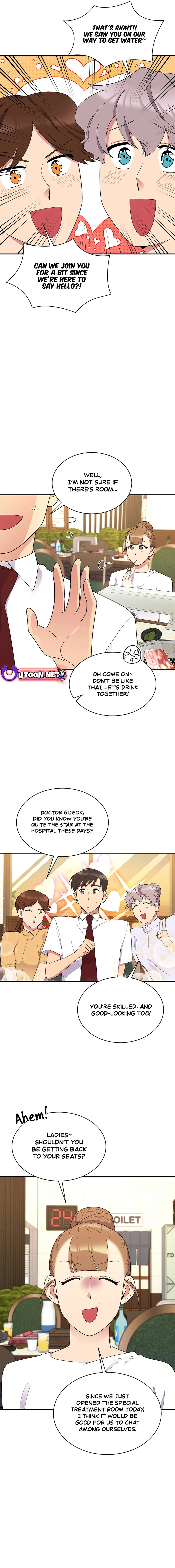 The Miraculous Physical Therapist Chapter 35 - page 7