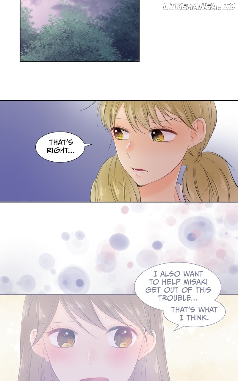 Revenge Love Chapter 97 - page 33