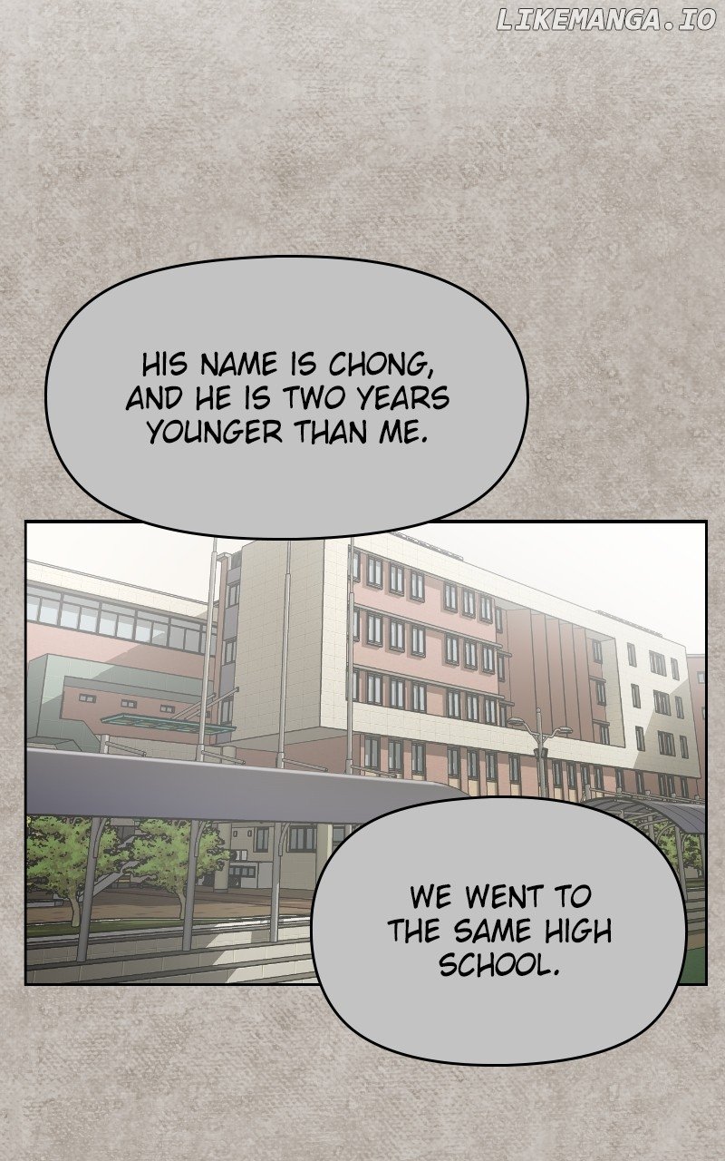 Degree of Love Chapter 24 - page 53