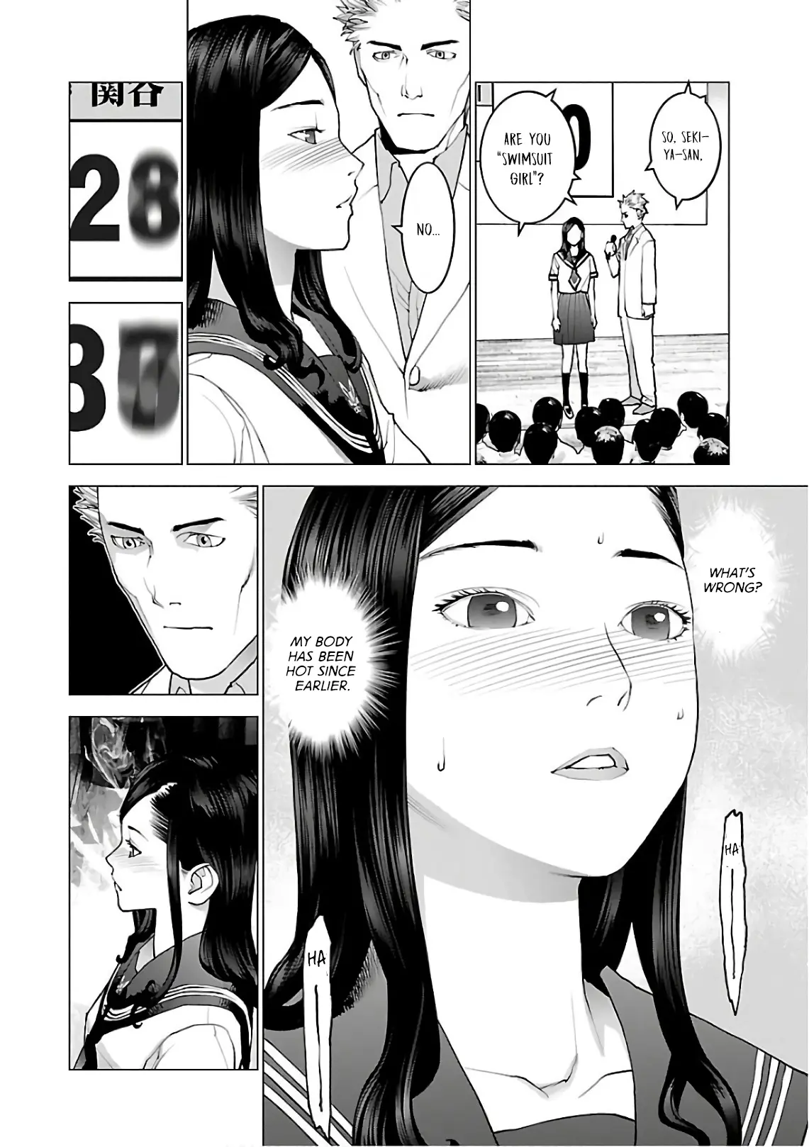 Seishokuki - Manga chapter 91 - page 21