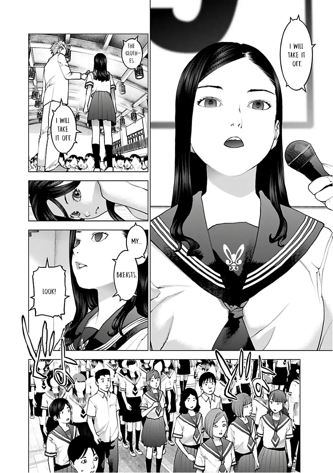 Seishokuki - Manga chapter 91 - page 23