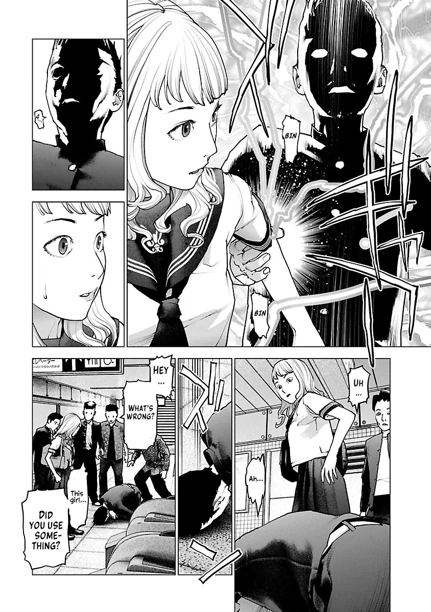 Seishokuki - Manga chapter 117 - page 4