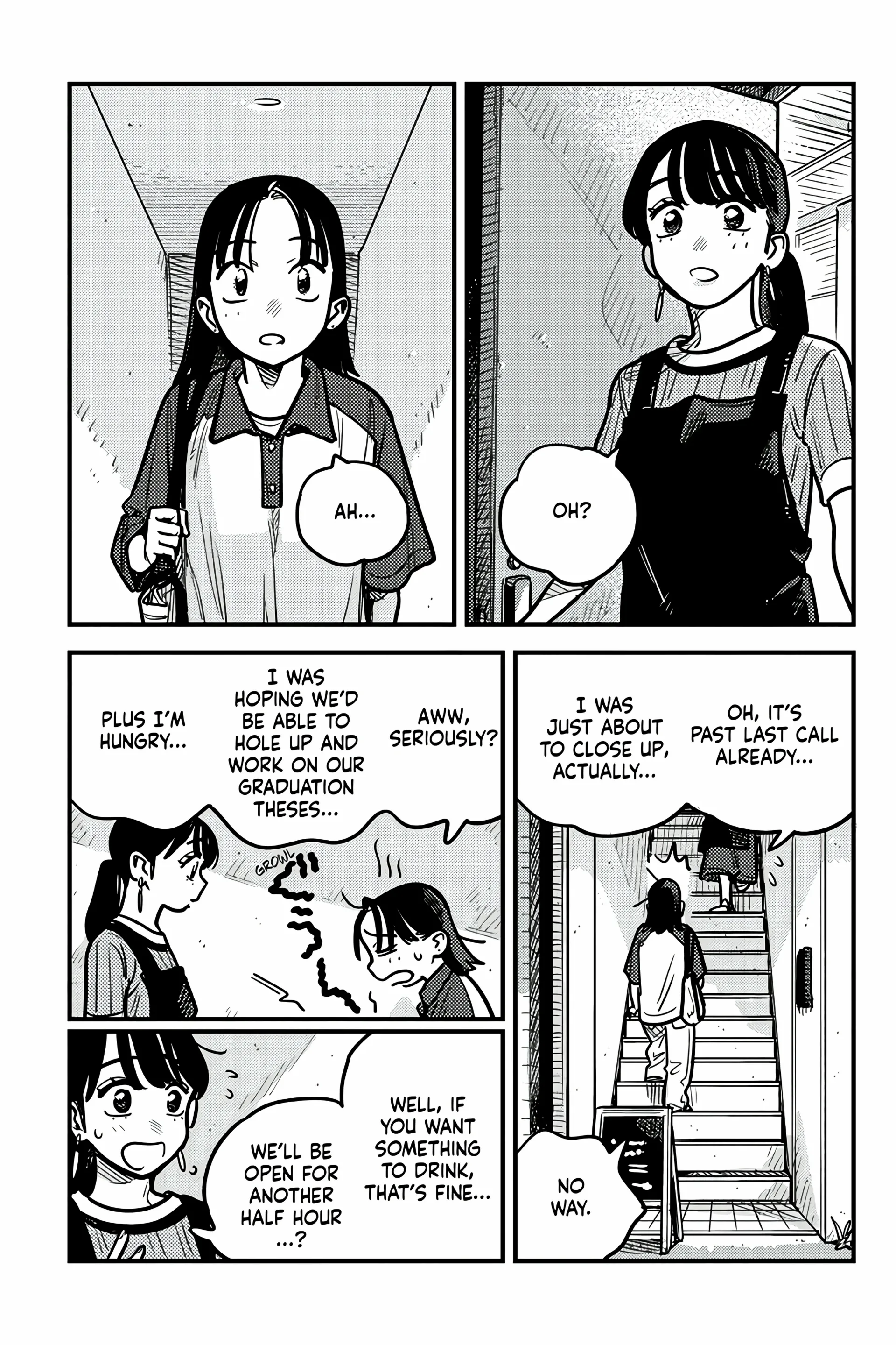 So, Do You Wanna Go Out, Or? Chapter 125 - page 13