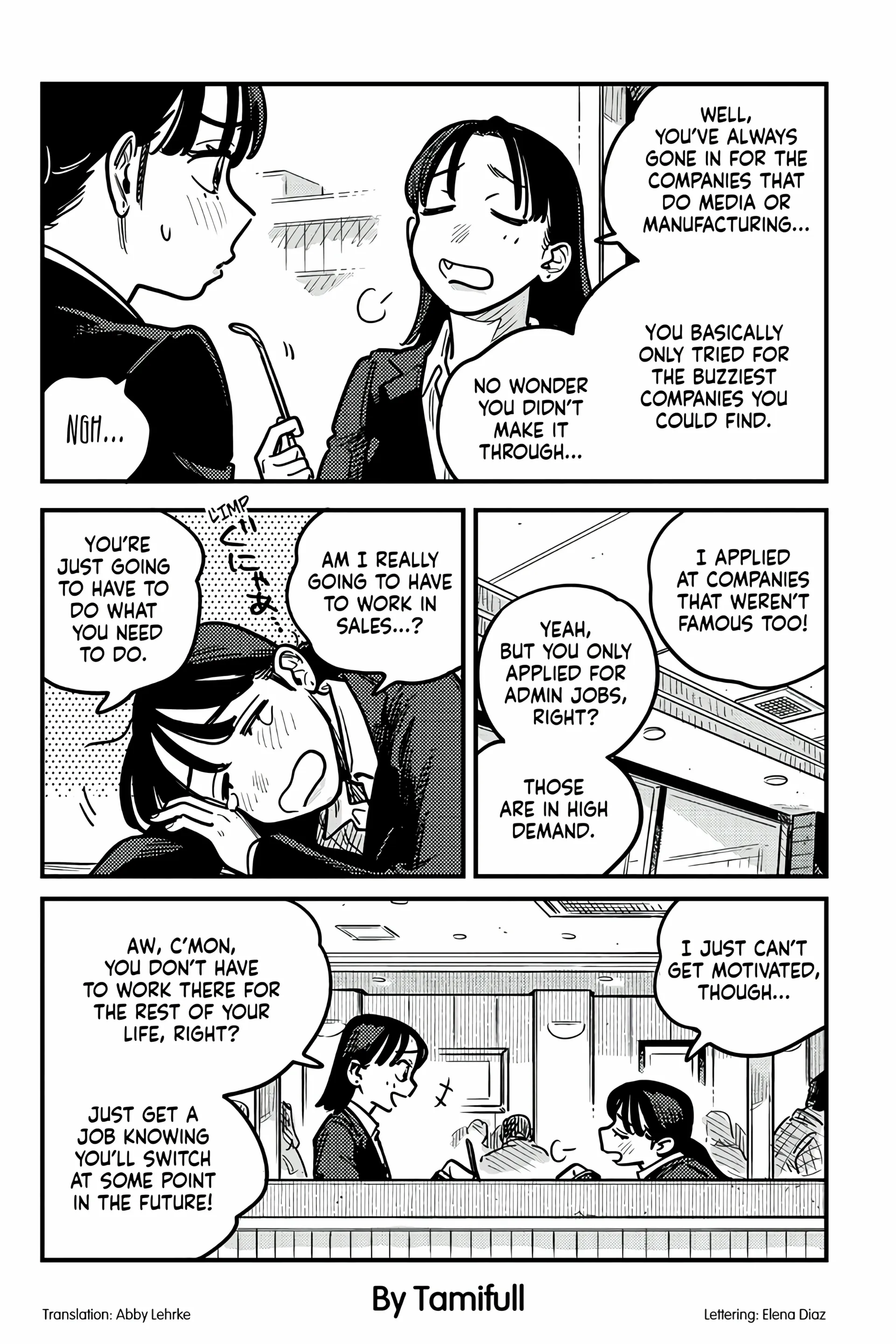 So, Do You Wanna Go Out, Or? Chapter 125 - page 2