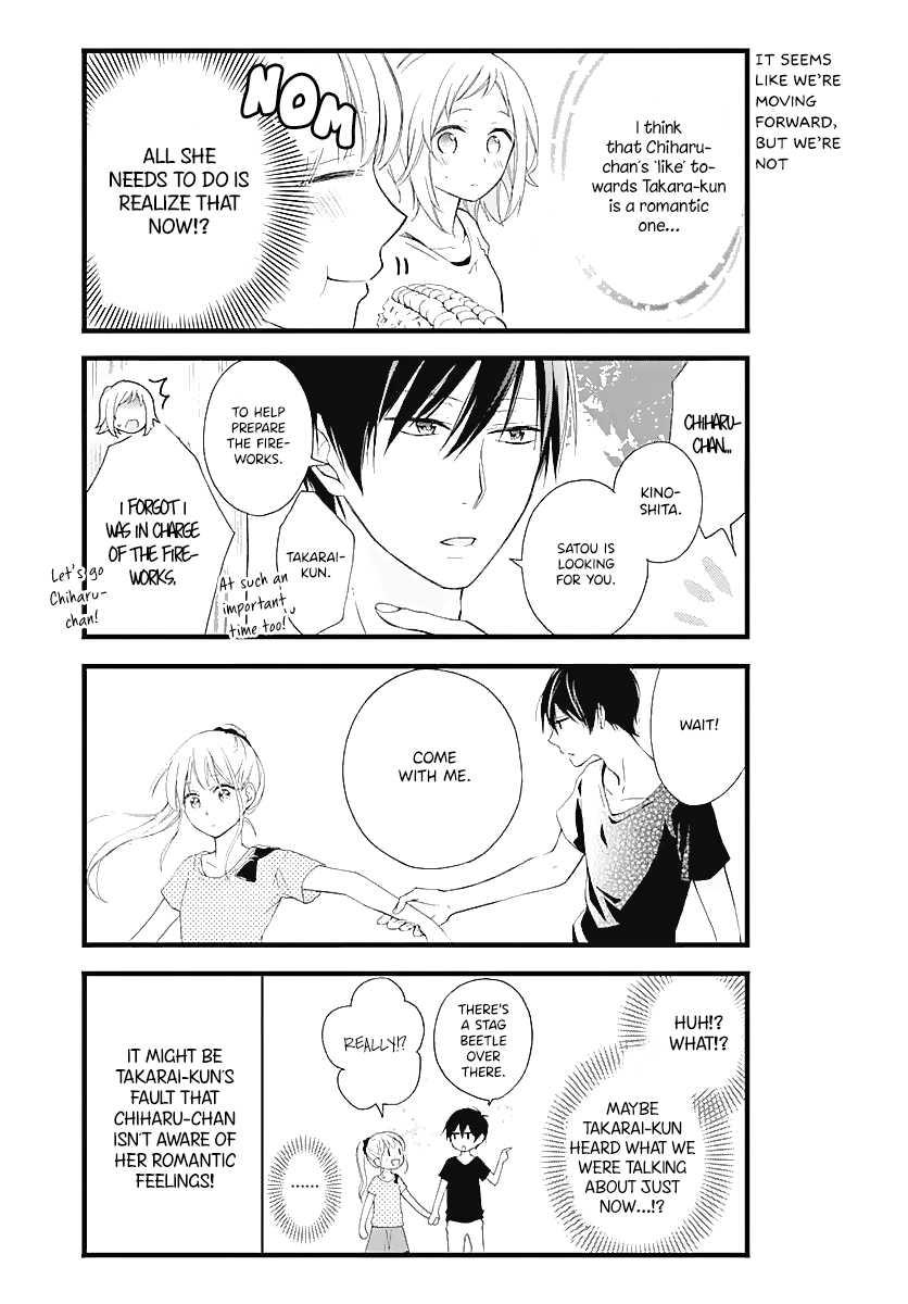 Haruto-kun to Chiharu-chan ga Jirettai Chapter 6 - page 10