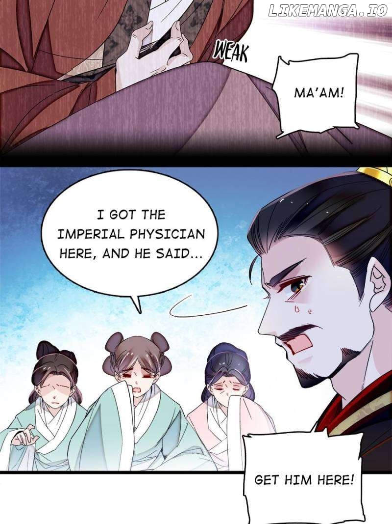 Sijin - Manhua Chapter 373 - page 15