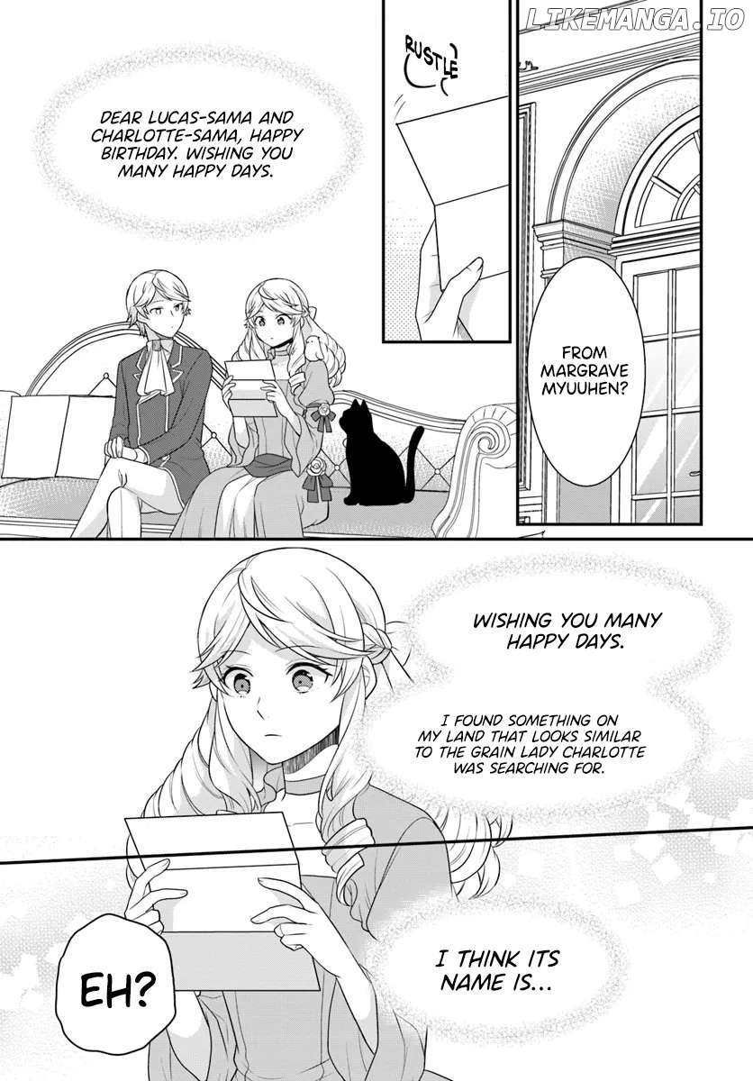 Because Of Her Love For Sake, The Otome Game Setting Was Broken And The Villainous Noblewoman Became The Noblewoman With Cheats Chapter 41 - page 8