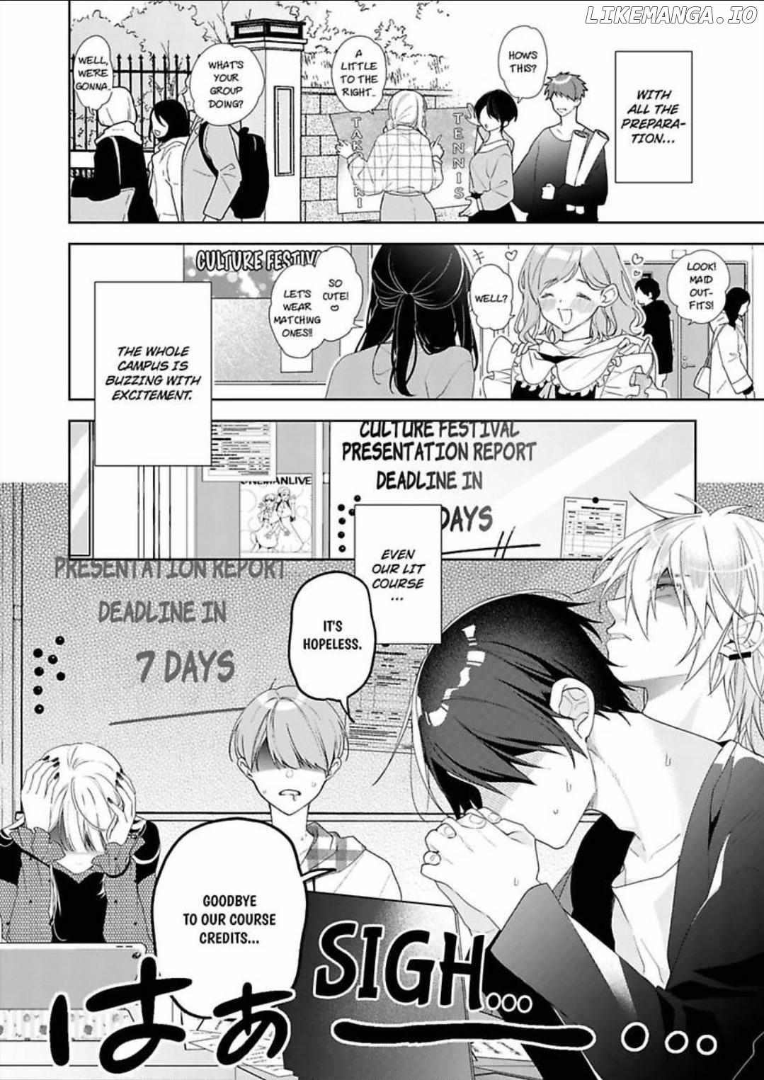 Chitchai Omae wo Kuitsuku Shitai ~Zetsurin Yanki no Tomaranai Dekiai Chapter 11 - page 7