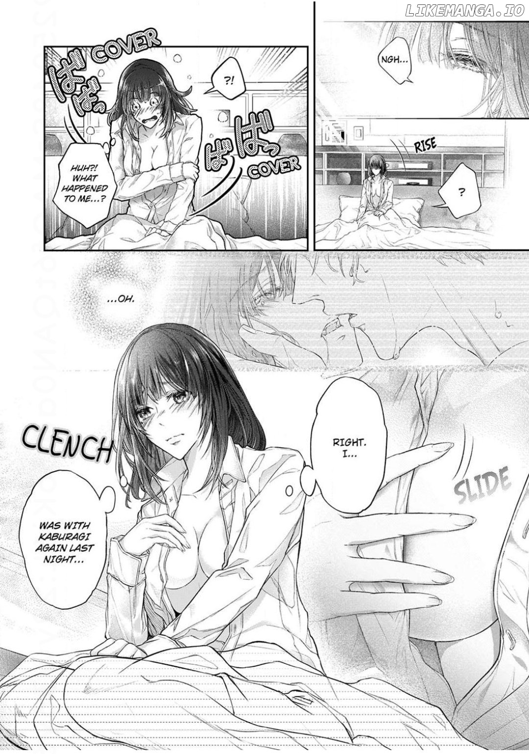 Totsuzen desu ga, Ki ni Naru Douki to Irekawatte H suru Koto ni narimashita!? Chapter 7 - page 3