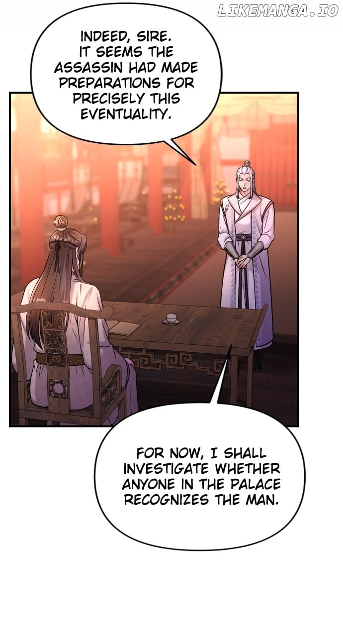 A Master, Who Woke up as a Concubine Chapter 52 - page 20