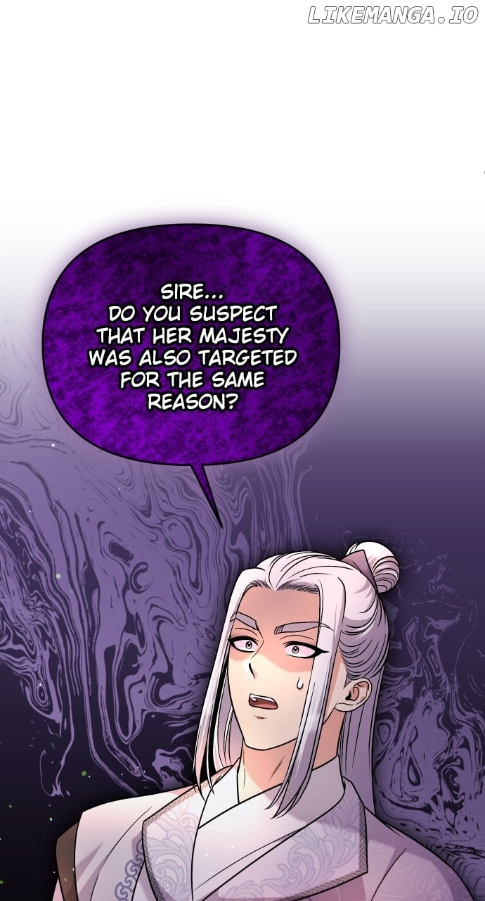 A Master, Who Woke up as a Concubine Chapter 52 - page 24