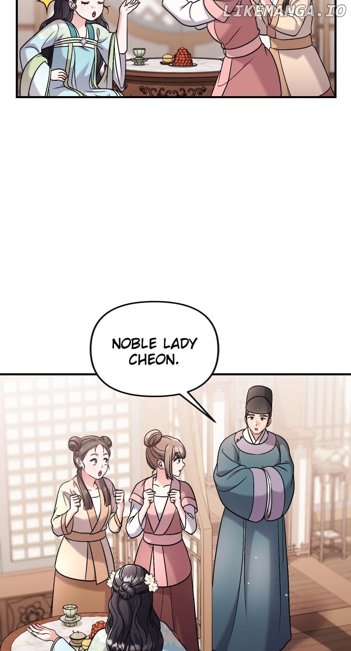 A Master, Who Woke up as a Concubine Chapter 52 - page 31