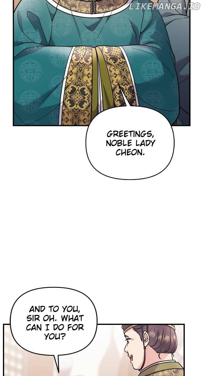 A Master, Who Woke up as a Concubine Chapter 52 - page 33