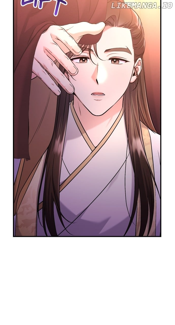 A Master, Who Woke up as a Concubine Chapter 52 - page 77