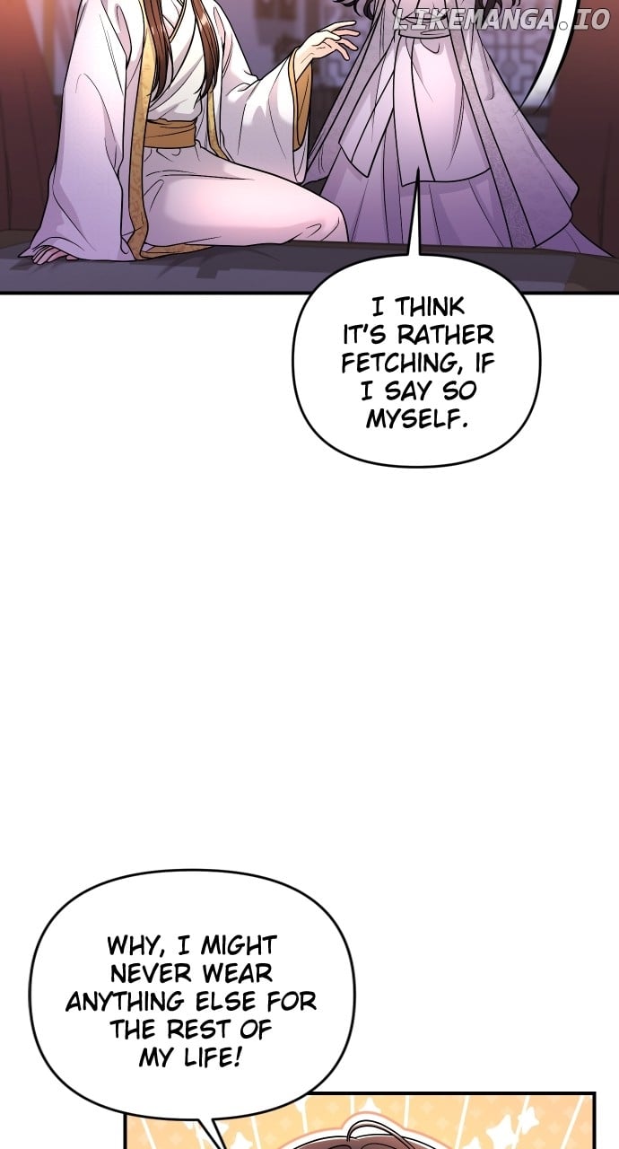 A Master, Who Woke up as a Concubine Chapter 53 - page 9