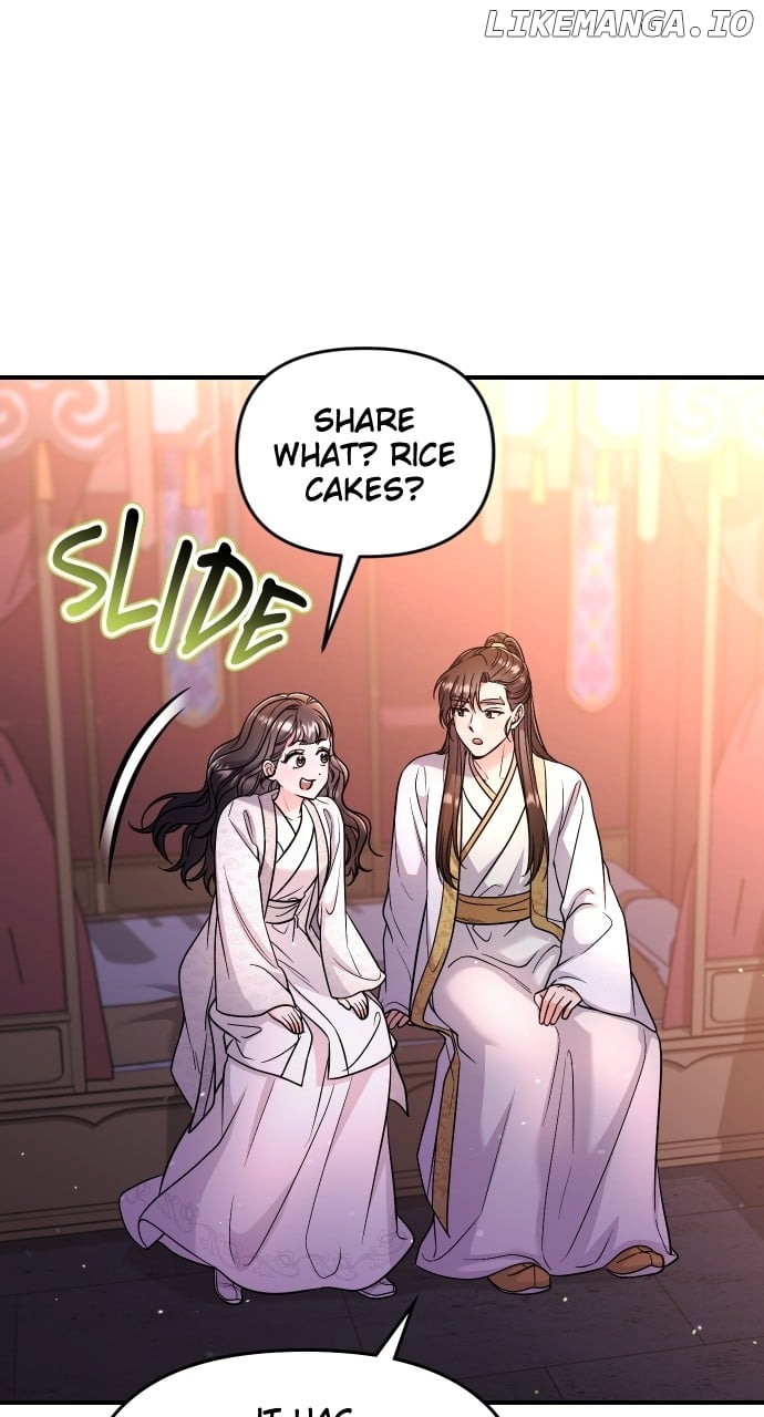 A Master, Who Woke up as a Concubine Chapter 53 - page 12