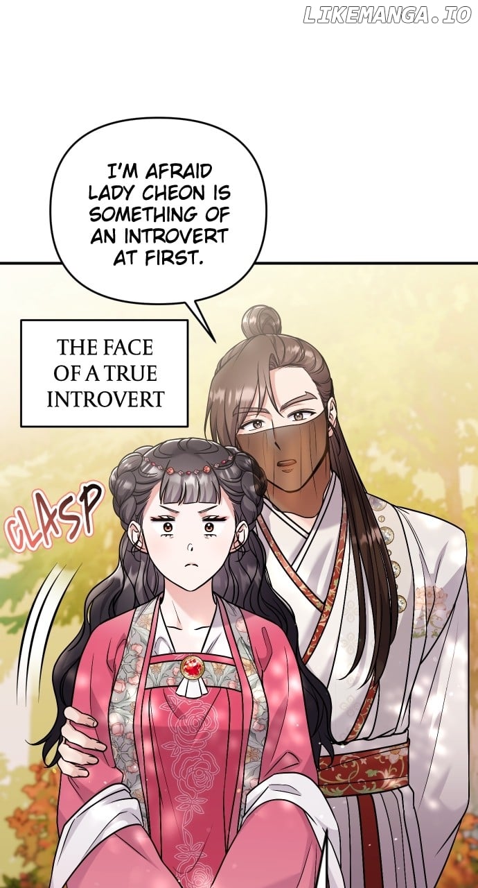 A Master, Who Woke up as a Concubine Chapter 53 - page 38