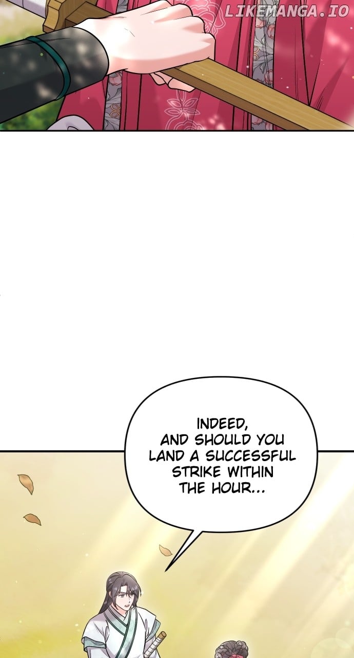 A Master, Who Woke up as a Concubine Chapter 53 - page 86