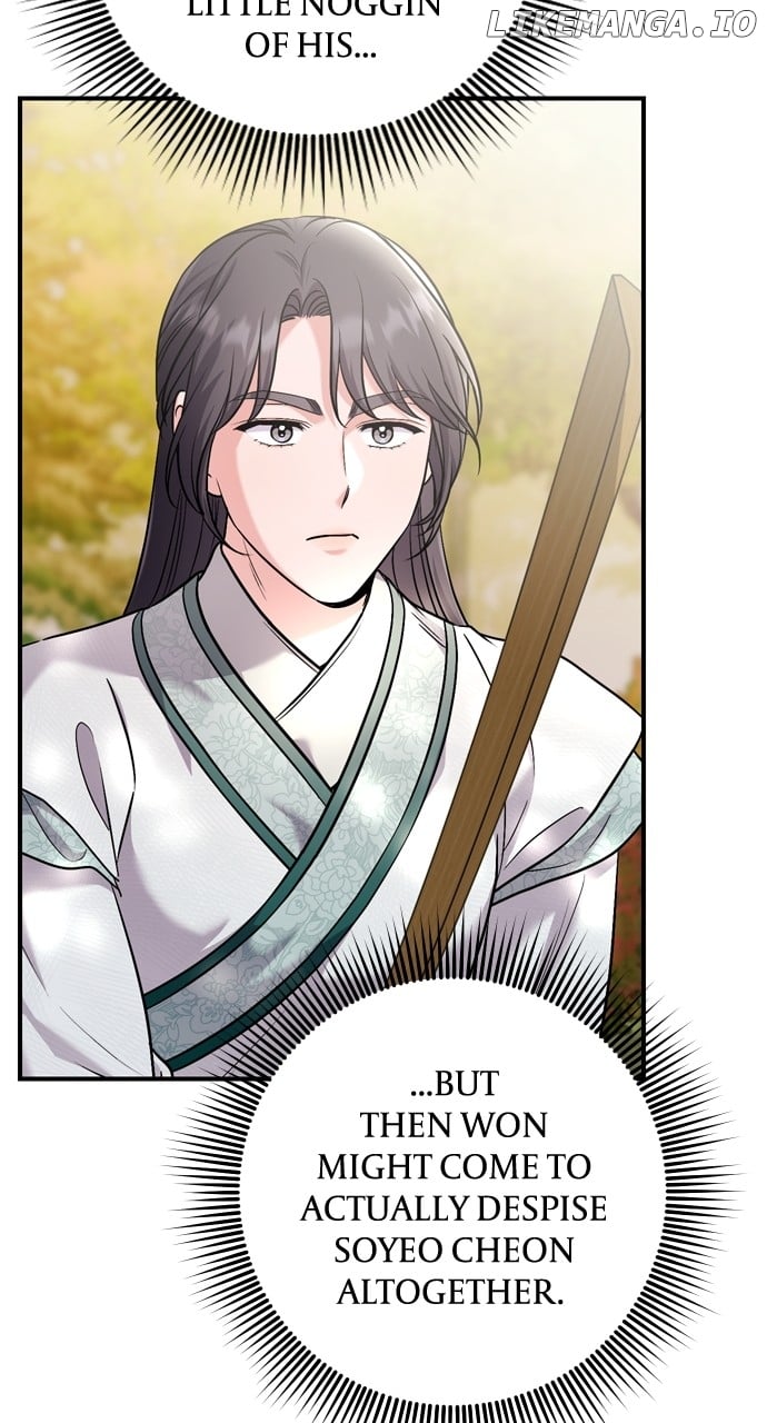 A Master, Who Woke up as a Concubine Chapter 54 - page 7