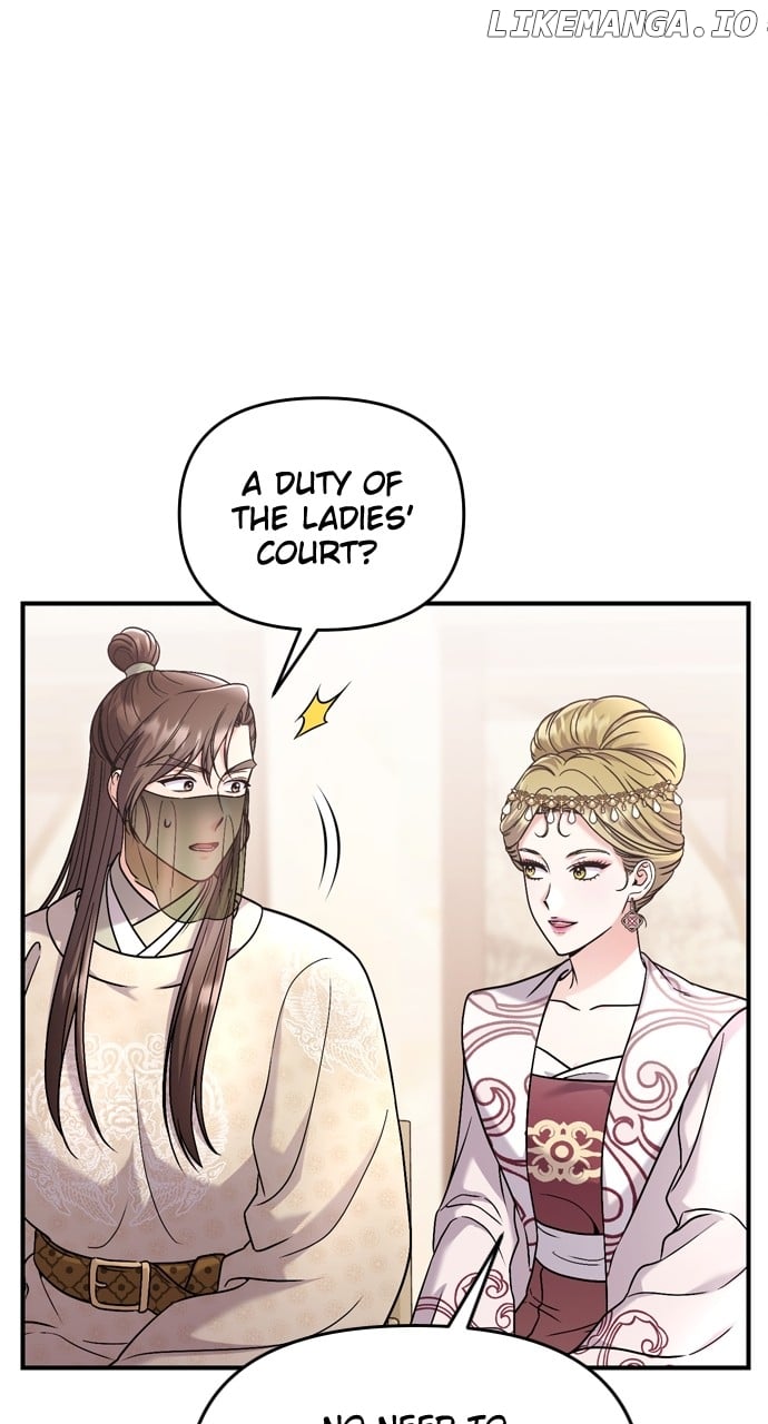 A Master, Who Woke up as a Concubine Chapter 54 - page 43