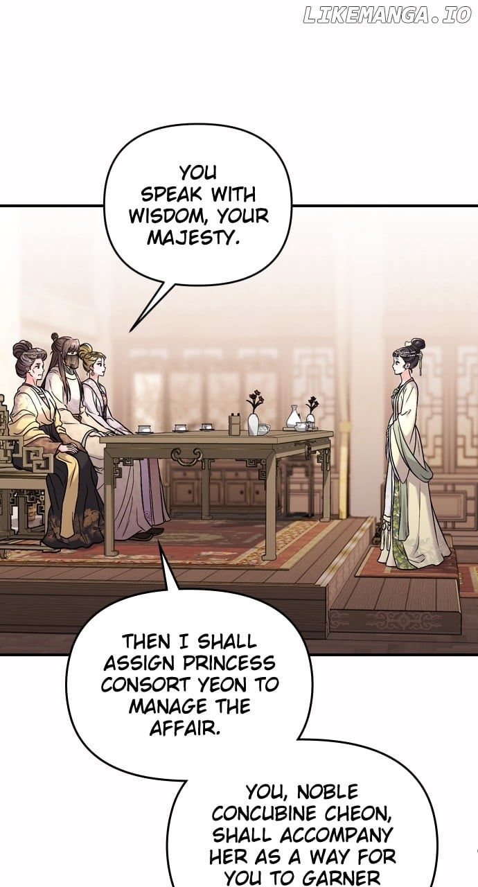 A Master, Who Woke up as a Concubine Chapter 54 - page 49