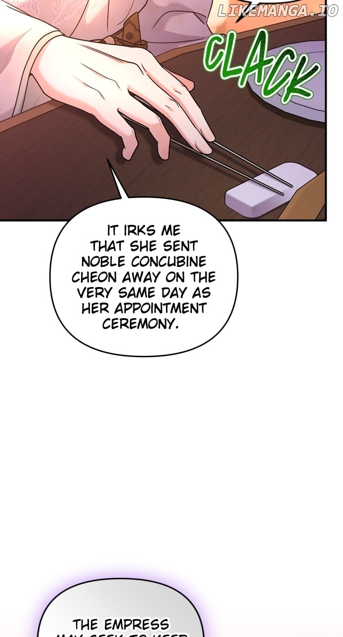 A Master, Who Woke up as a Concubine Chapter 54 - page 59